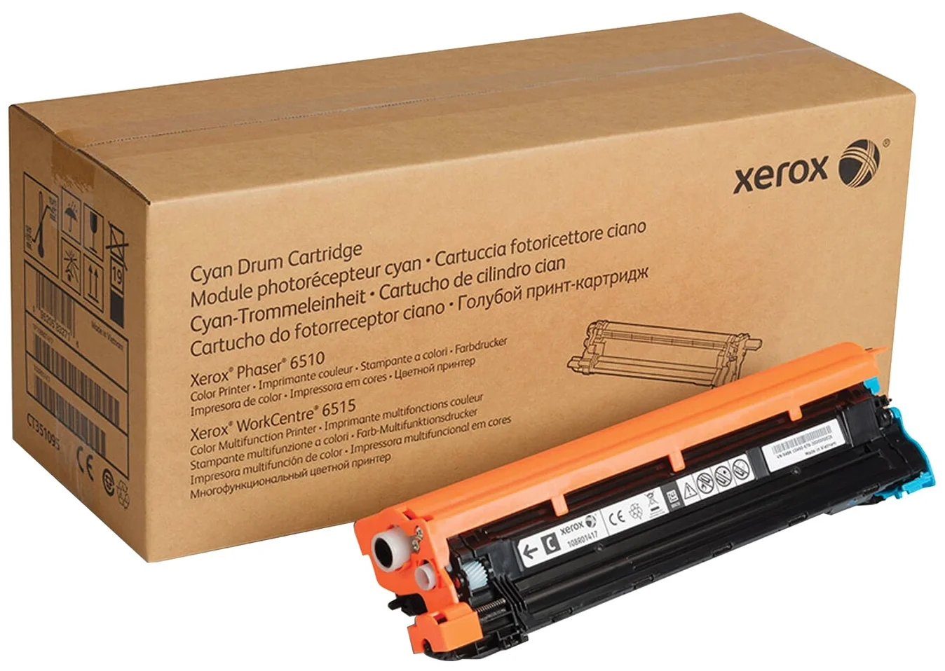 Блок фотобарабана Xerox (копи-картридж) к Phaser 6510/WC 6515 (108R01417) Cyan, рес. 48000 стр.