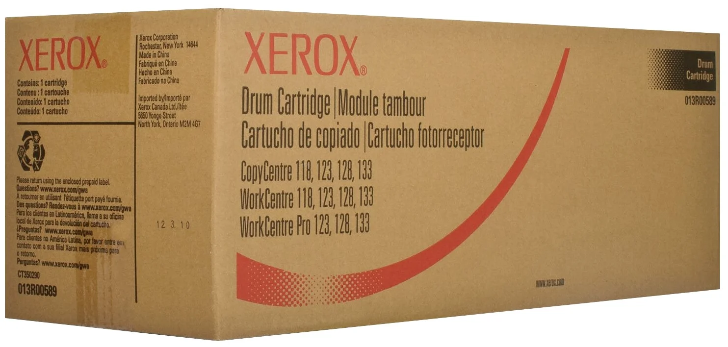 Блок фотобарабана Xerox для WC M118/128 [013R00589], ресурс 60000 стр., (Совм)