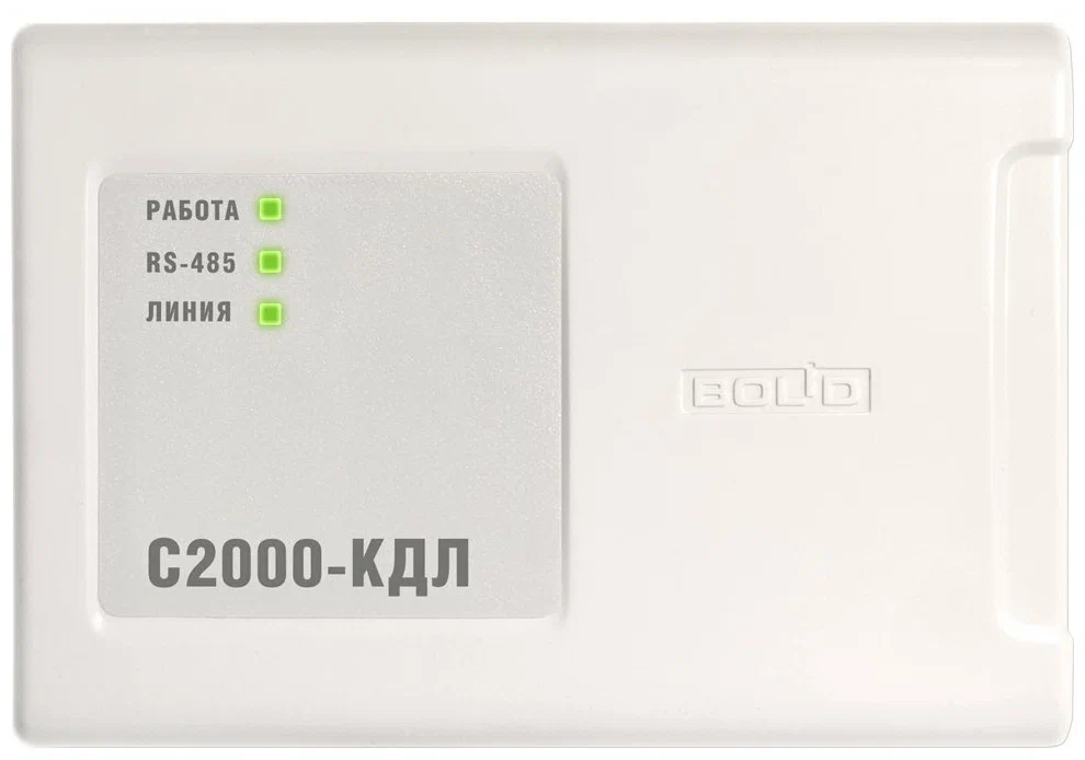 Контроллер БОЛИД С2000-КДЛ-С